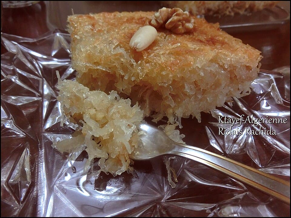 Ktayef (قطايف)