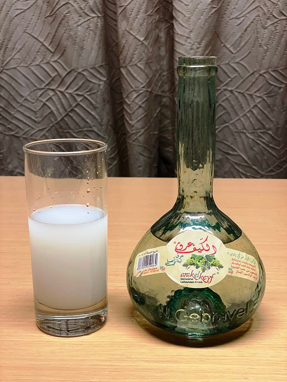 Arak (in Christian/secular areas)