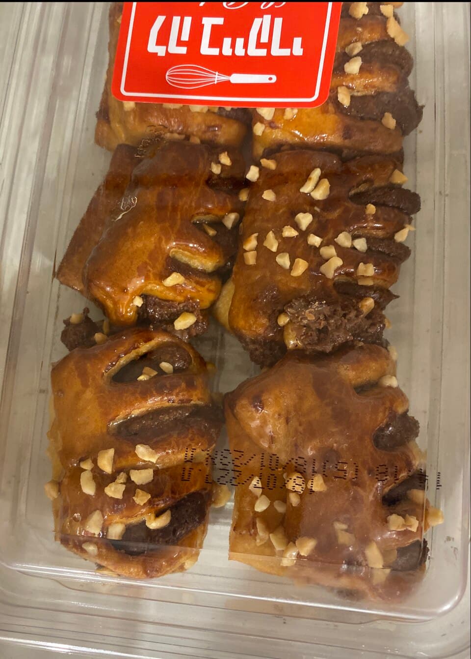 Rugelach