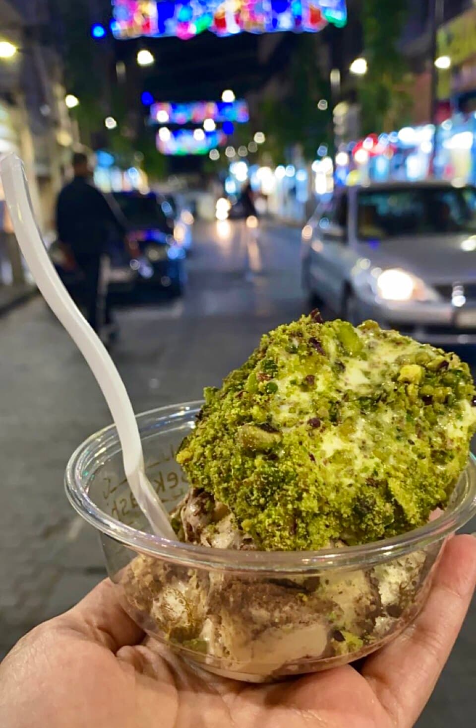 Arabic Ice Cream (بوظة عربي)