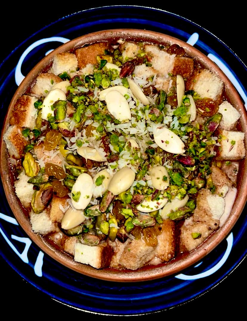 Umm Ali (أم علي)
