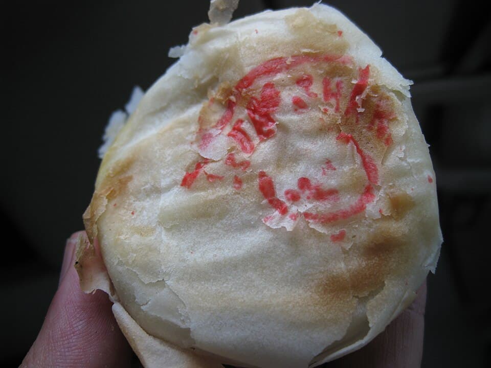 Bánh Pia