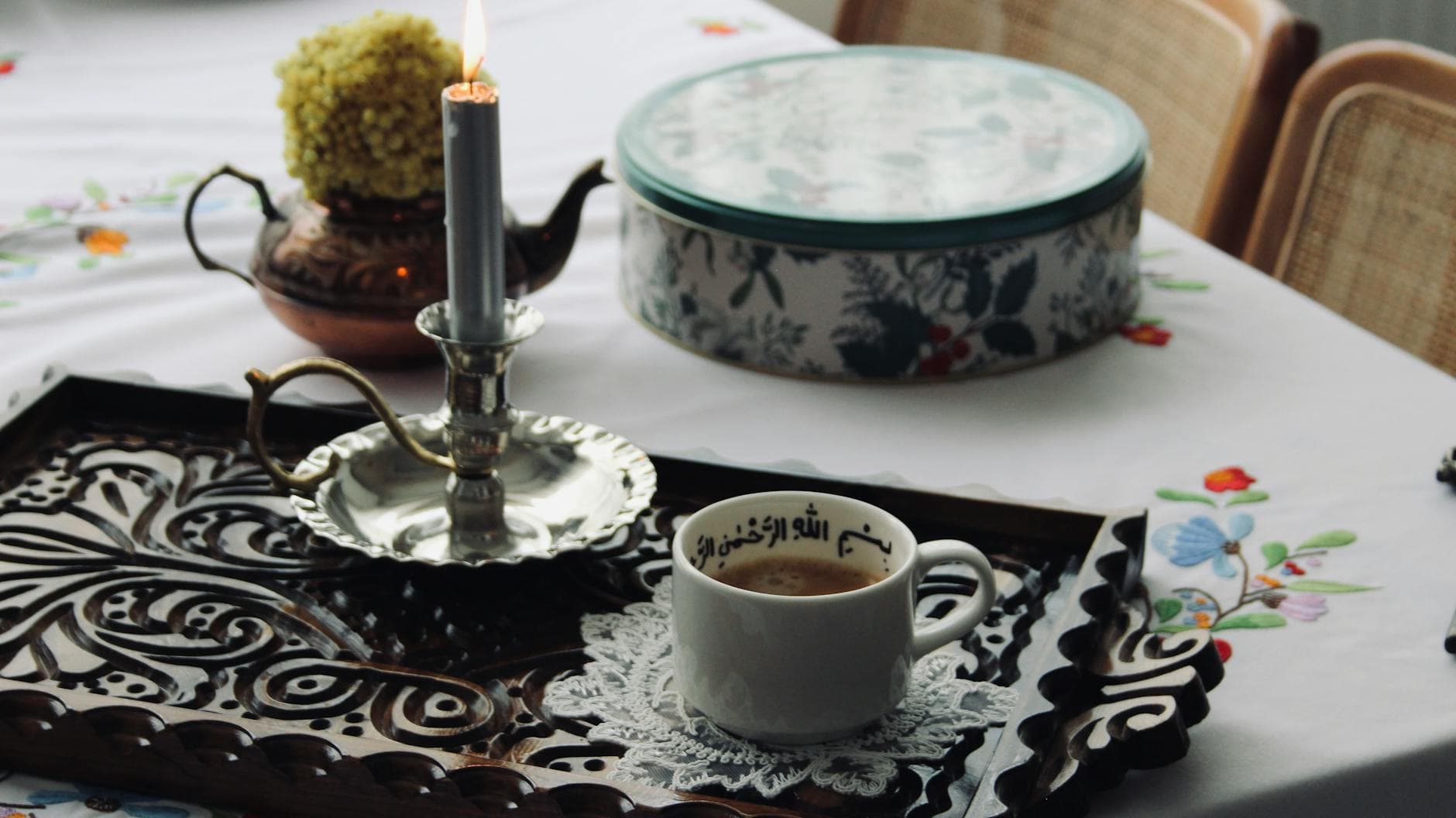 Arabic Coffee (Qahwa)
