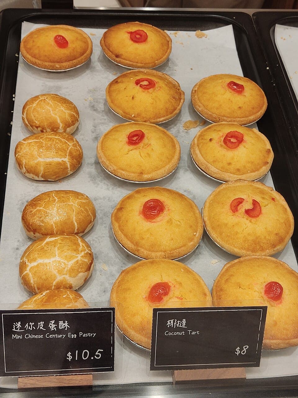 Coconut Tart