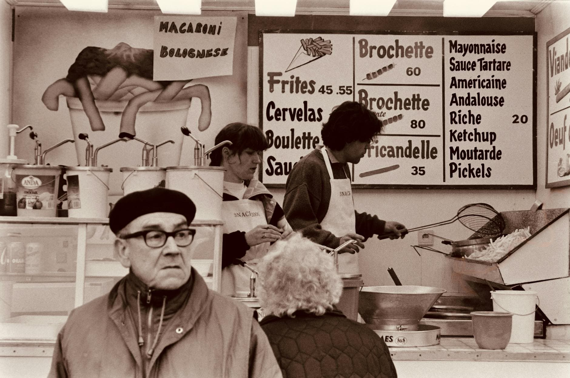 Frites/Belgian Fries