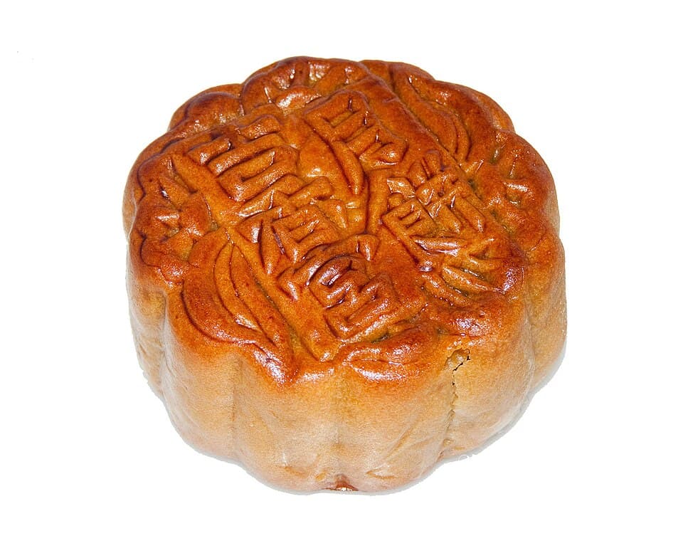 月饼 (Yuèbǐng) - Mooncakes