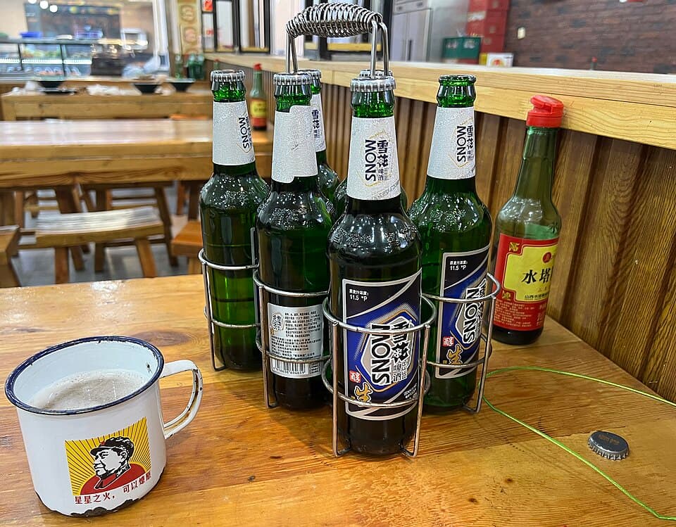 啤酒 (Píjiǔ) - Beer