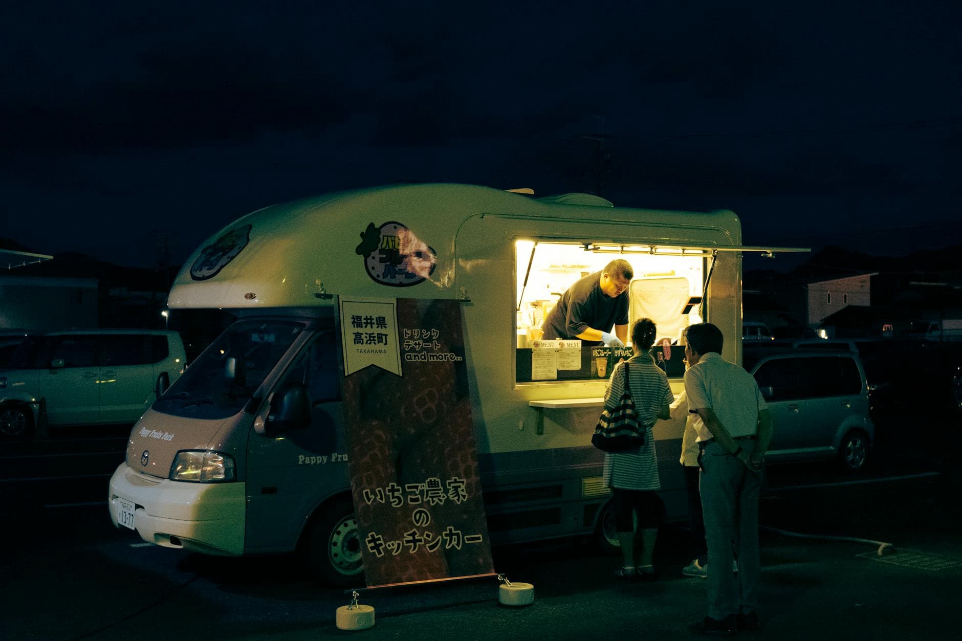 Kyoto cuisine from Japan