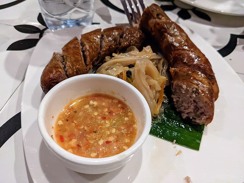 Sai Oua / ໄສ້ອົ່ວ (Spicy Sausage)