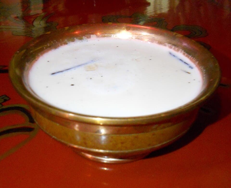 Suutei Tsai (Salted Milk Tea)