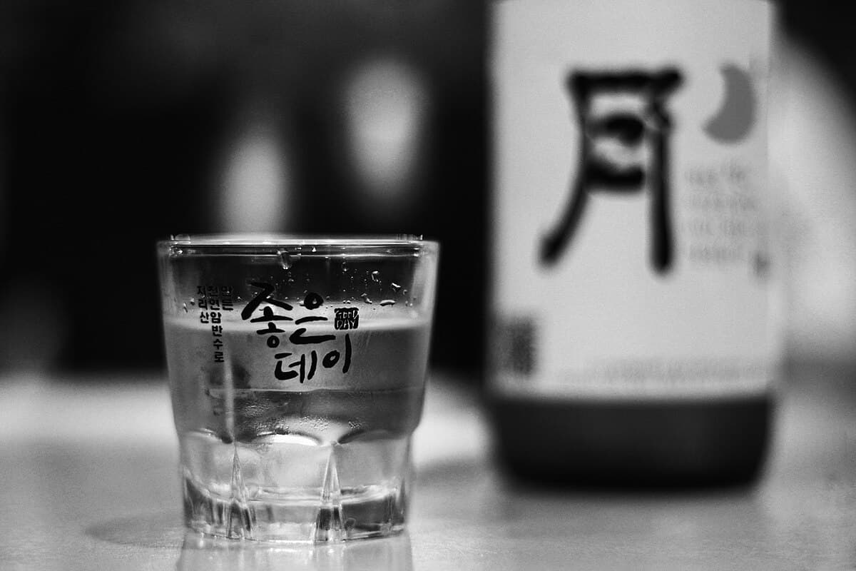 소주 (Soju)
