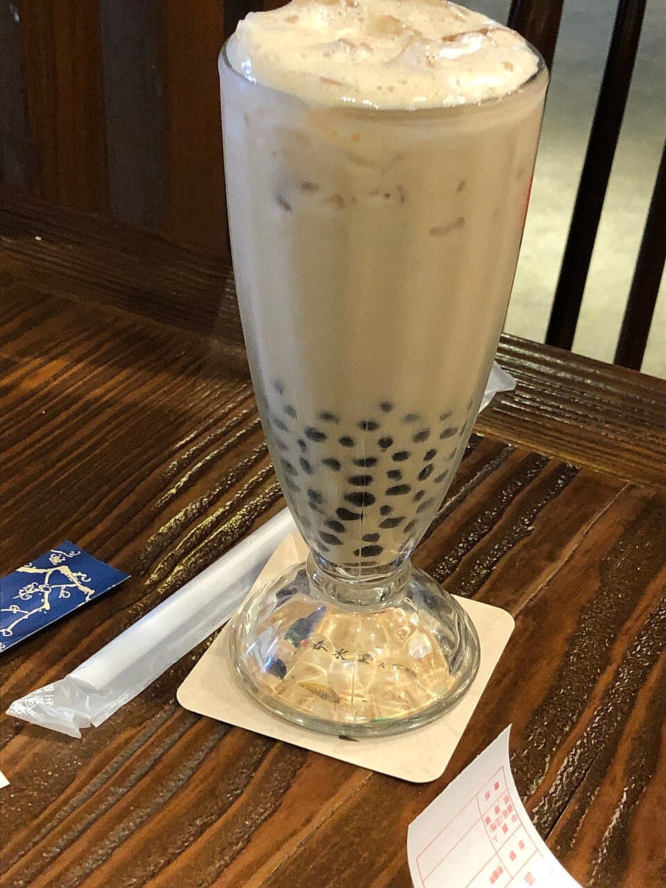 Bubble Tea (Boba)