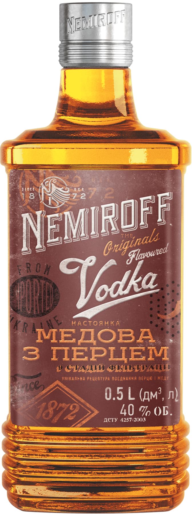 Horilka (Ukrainian Vodka)